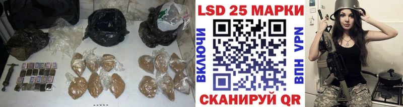 закладки  Северобайкальск  нарко площадка состав  ЛСД экстази ecstasy 