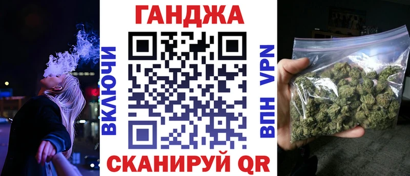 omg ONION  купить наркоту  Северобайкальск  Марихуана LSD WEED 